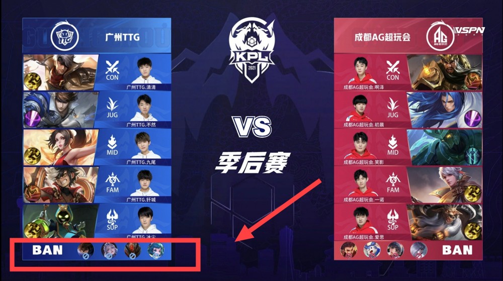 并安排更多 并安排更多