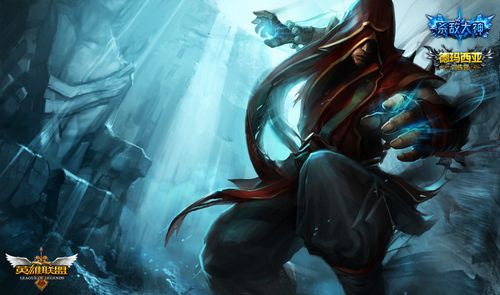 东的异同 东的异同