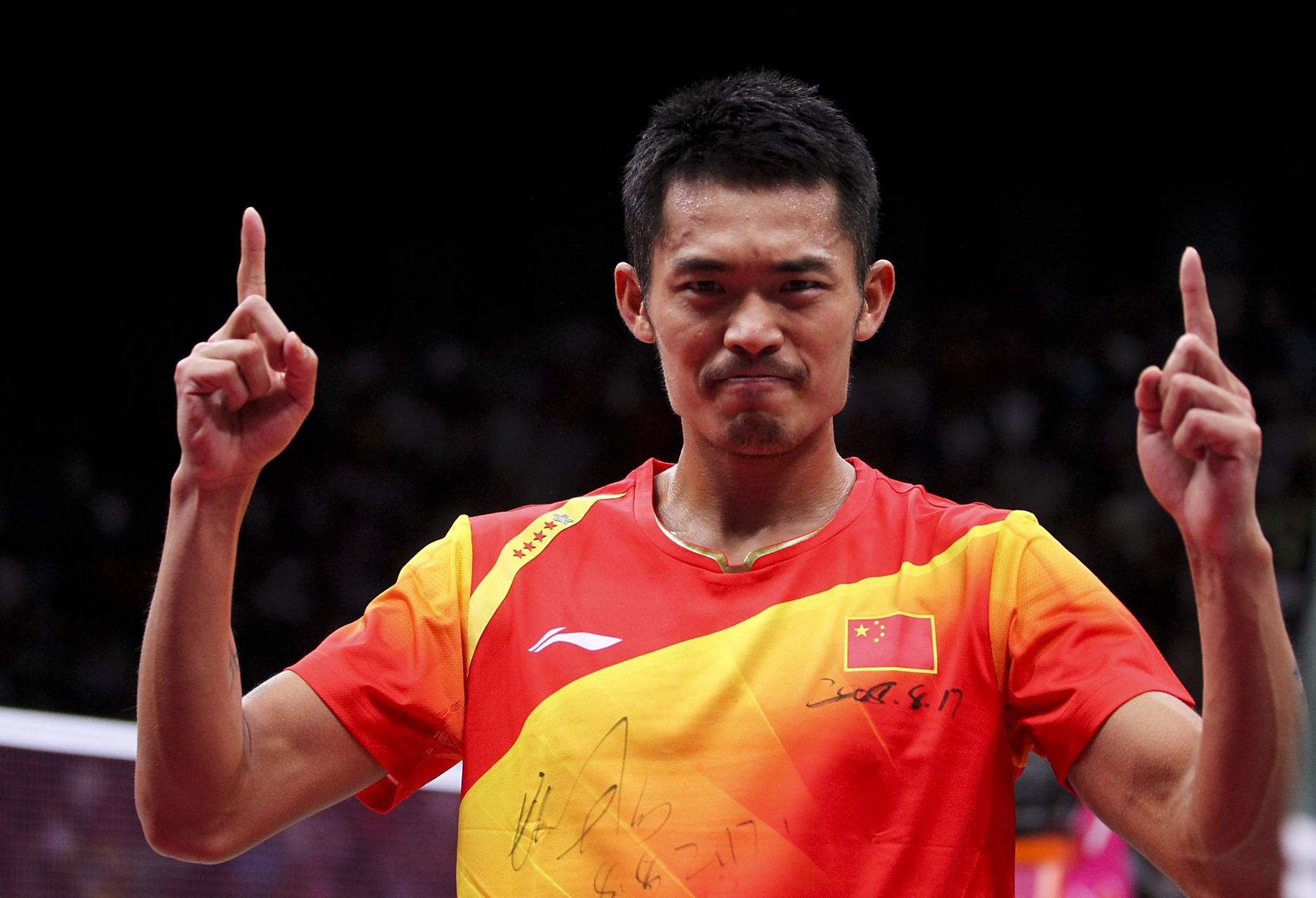 使得诺伊尔 使得诺伊尔